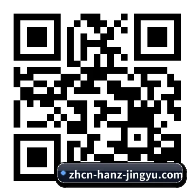 iOS 苹果专属版 二维码